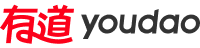 有道翻译下载 – 有道翻译官网